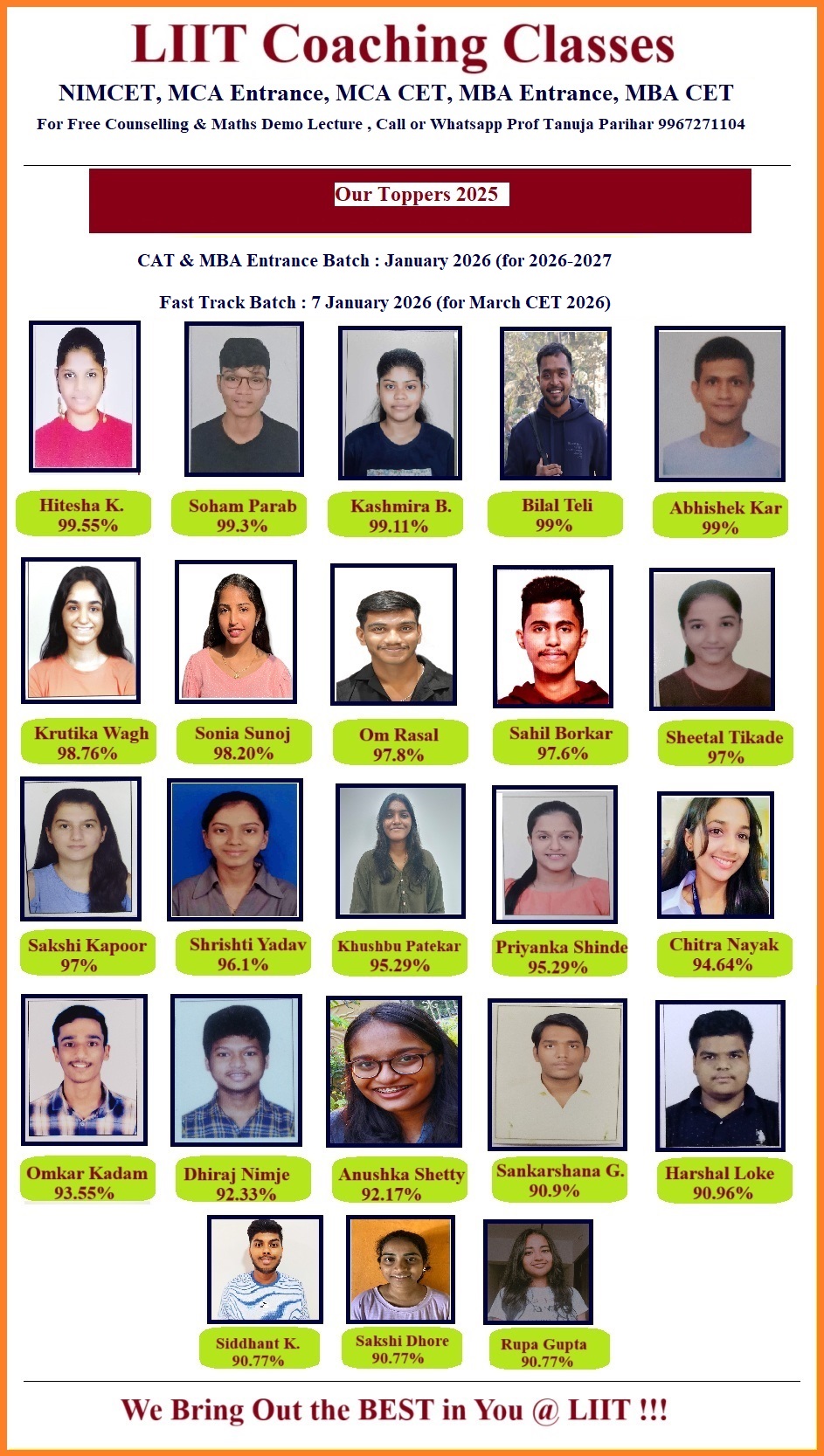 mca entrance classes in mumbai